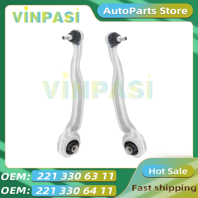 

A pair of Front Lower Control Arms Suitable for Mercedes Benz S-CLASS W221C215C216 Suspension Control Arms 2213306411 2213306311