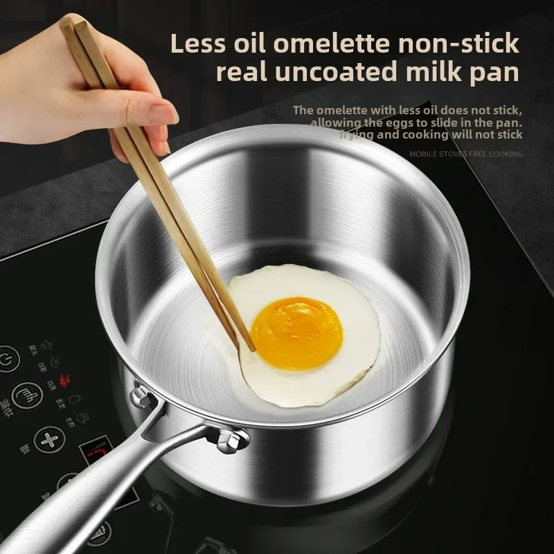 

316 stainless steel food grade small milk pot thickened single handle soup pot baby complementary food