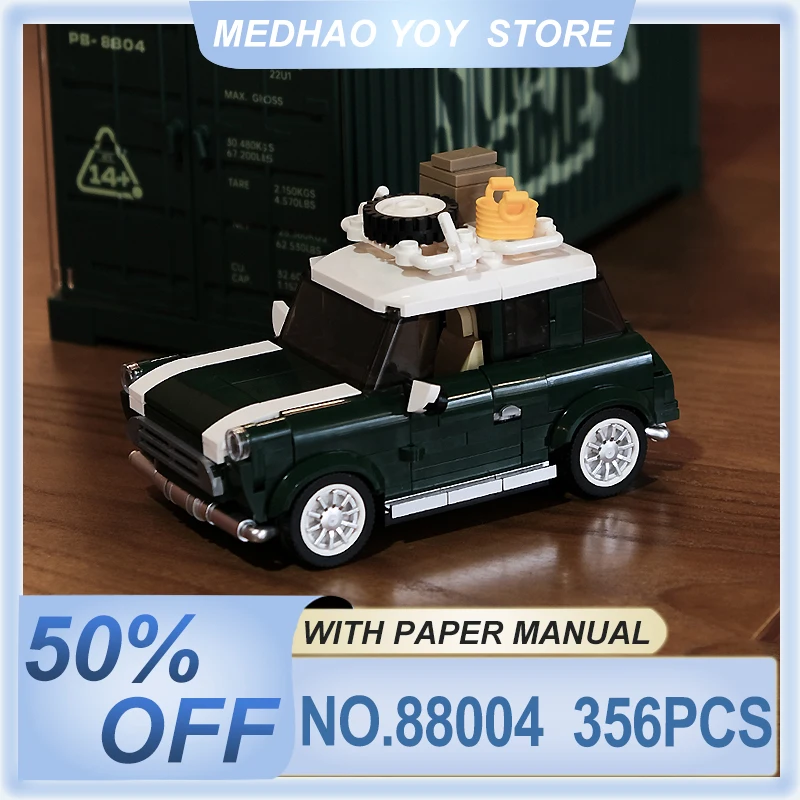 

2024 MOC DIY 88004 Container Eight Grid Car Mini Sports Car Model Building Blocks Bricks Assembly Toys Brithday Gifts For Kids