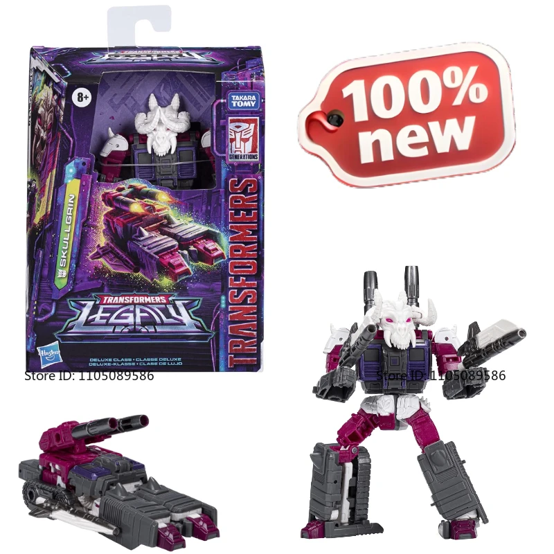 

Совершенно новый точечный трансформер G1 D, козий демон, оригинальная коробка, подвижная кукла-робот, праздничные подарки, студийные украшения, украшения, фигурка