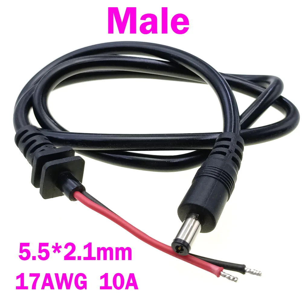 5A 10A Electric Bicycle Charging Head Lithium Battery Output Line 36V/48V Male and Female Base Dc2.1 / 2.5 Charger Plug Socket
