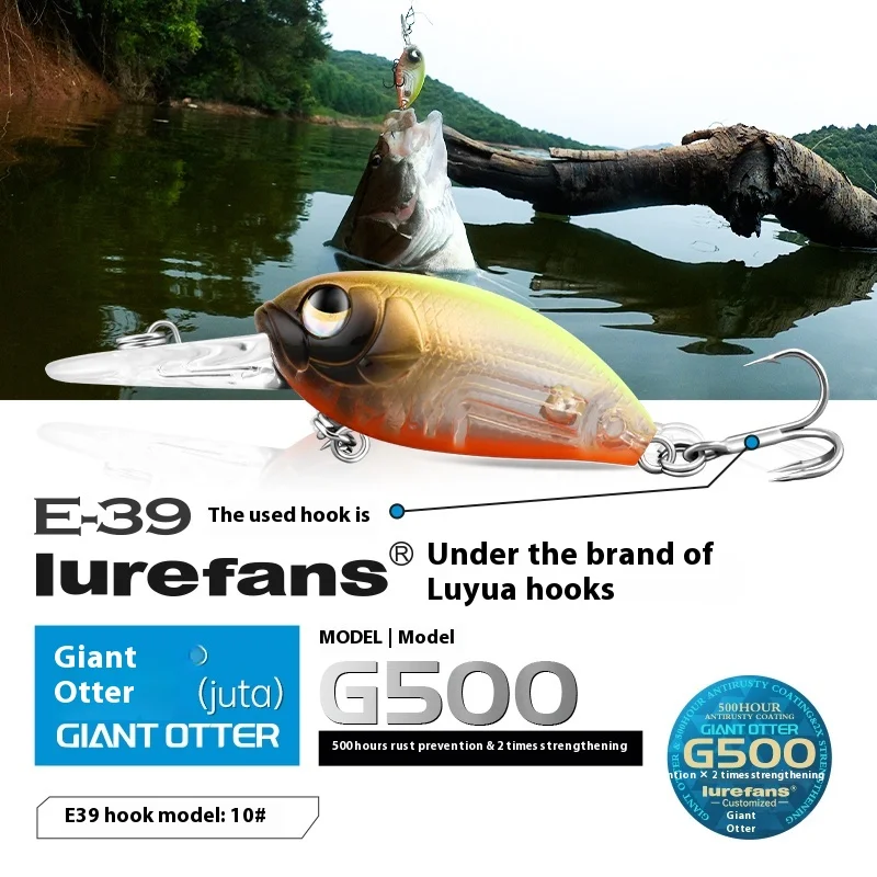 LURE FANS anzuelo de pesca graso – pequeño y eficaz - imagen 5