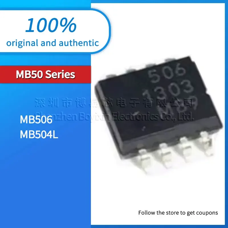 

NEW quality assurance MB506 MB504L 1PCS