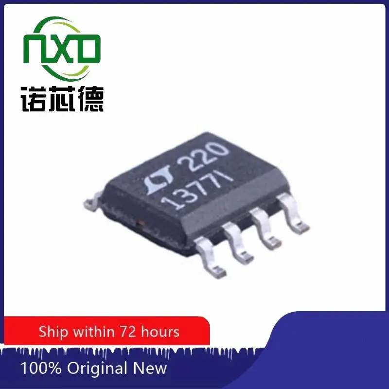 

5 шт./партия LT1377CS8 # PBF LT1377CS8 ADI SOIC8 чип источника питания постоянного тока оригинальный в наличии