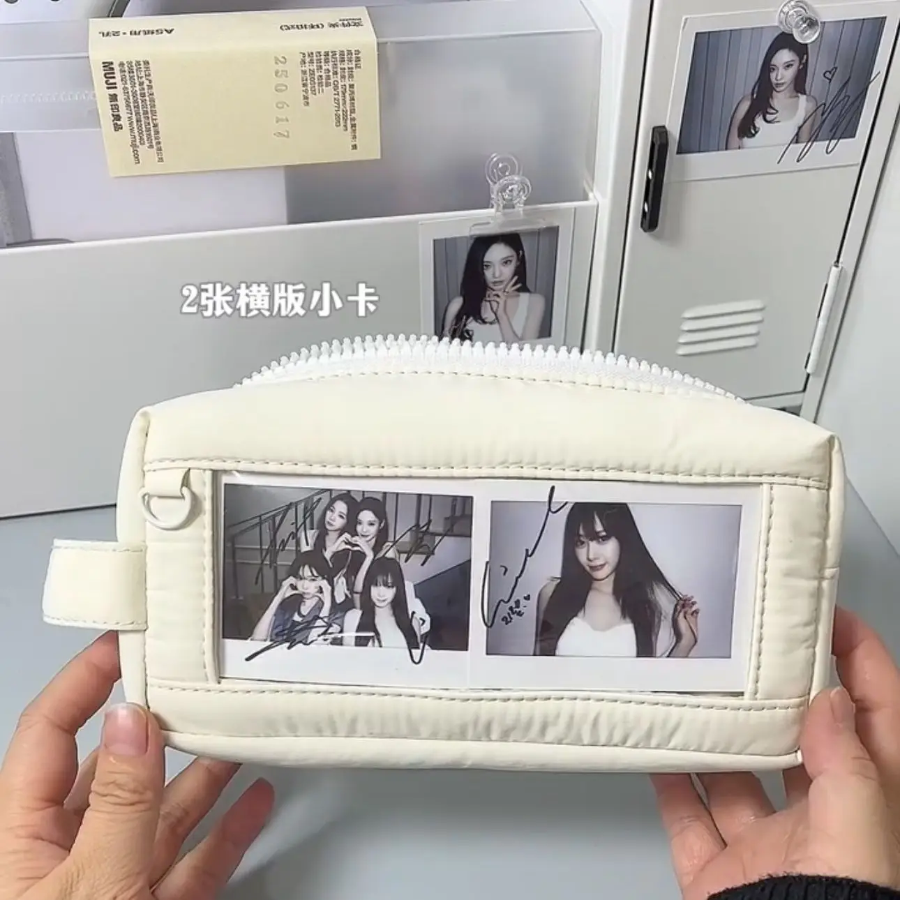 Off-White Fluffy With A Window, Ins-Style, Can Hold Polaroids, Aesthetic Value, Storage Pencil Case For Middle And High School
