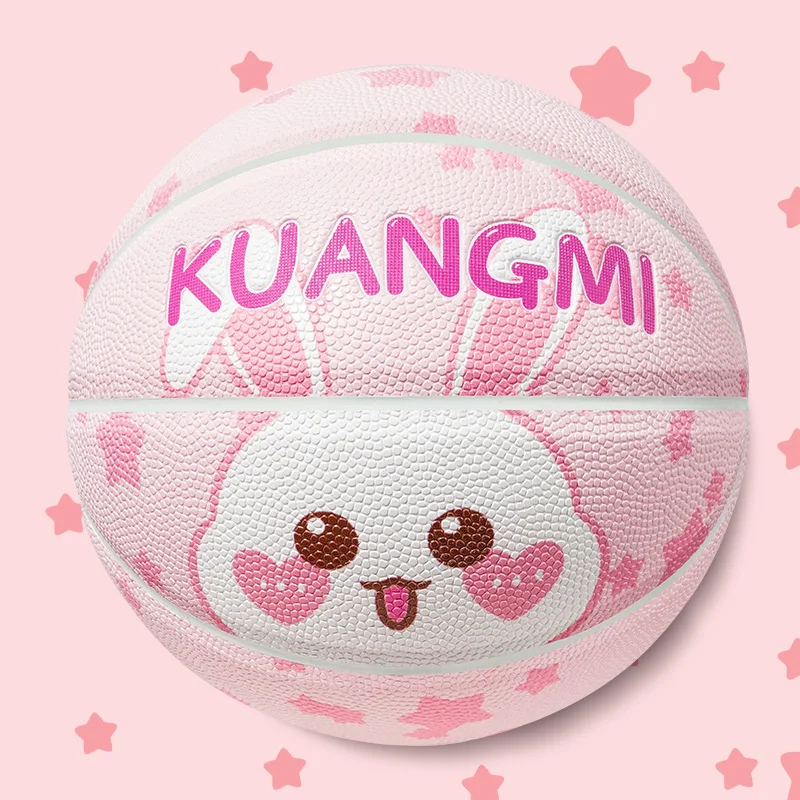 Kuangmi Basketball Size 5 for Children High Quality Hygroscopic Non-slip PU Soft Leather Sport Ball Girls Indoor and Outdoor