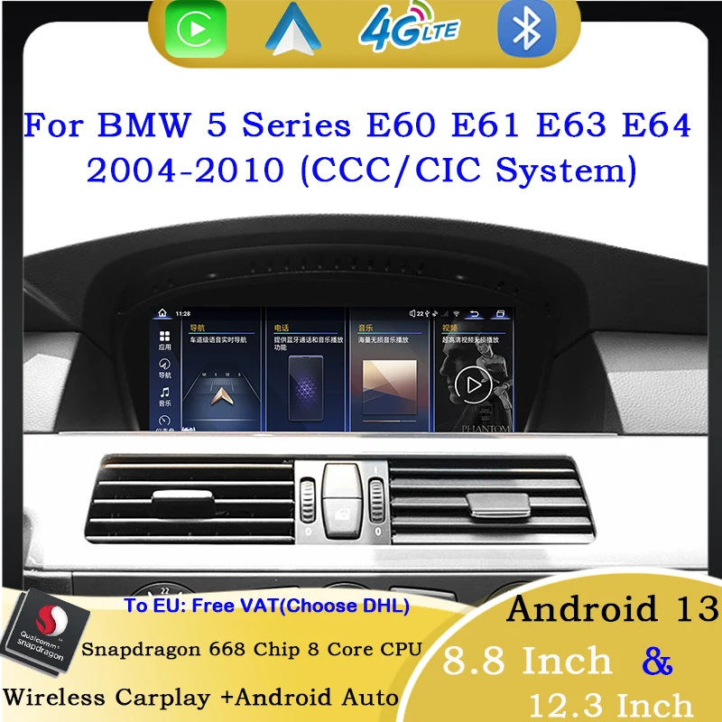 Central Control Wireless CarPlay Snapdragon 668 For BMW 5 series E60 E61 E62 E63 Android 13 Car Multimedia DVD Player GPS Navi