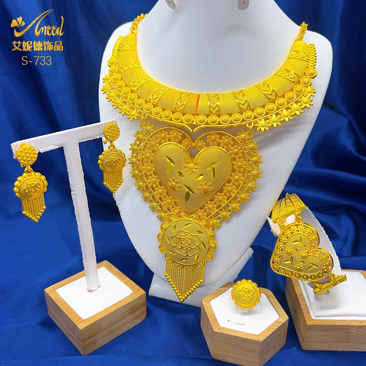 ANIID Luxury Dubai Big 4PCS African Gold Color Jewelry Necklace Sets For Women Bridal Wedding Sets Trend Jewellery Party Gifts