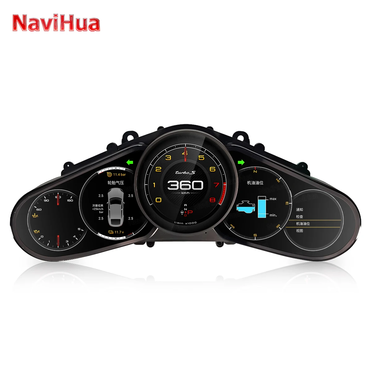 New 12.3" Car Digit…