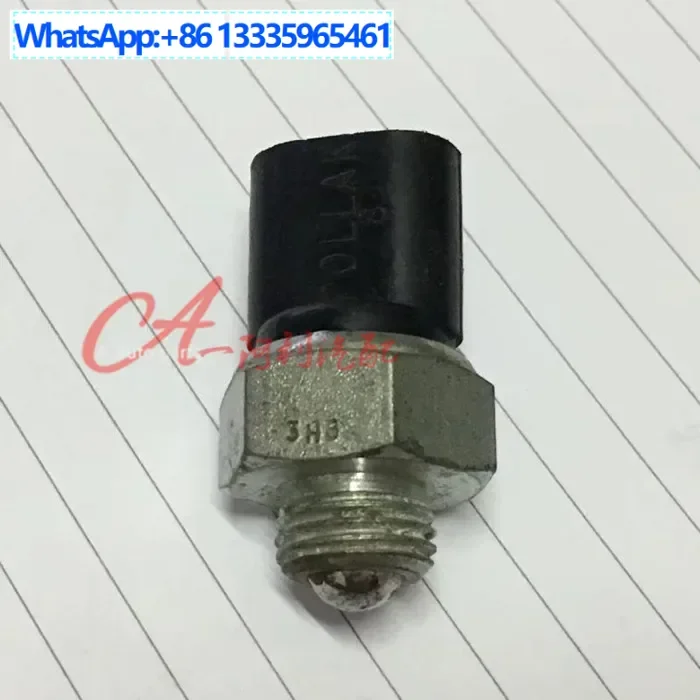 

600-504, 15598481,8-15598481-0, Переключатель раздаточной коробки полного привода Chevrolet