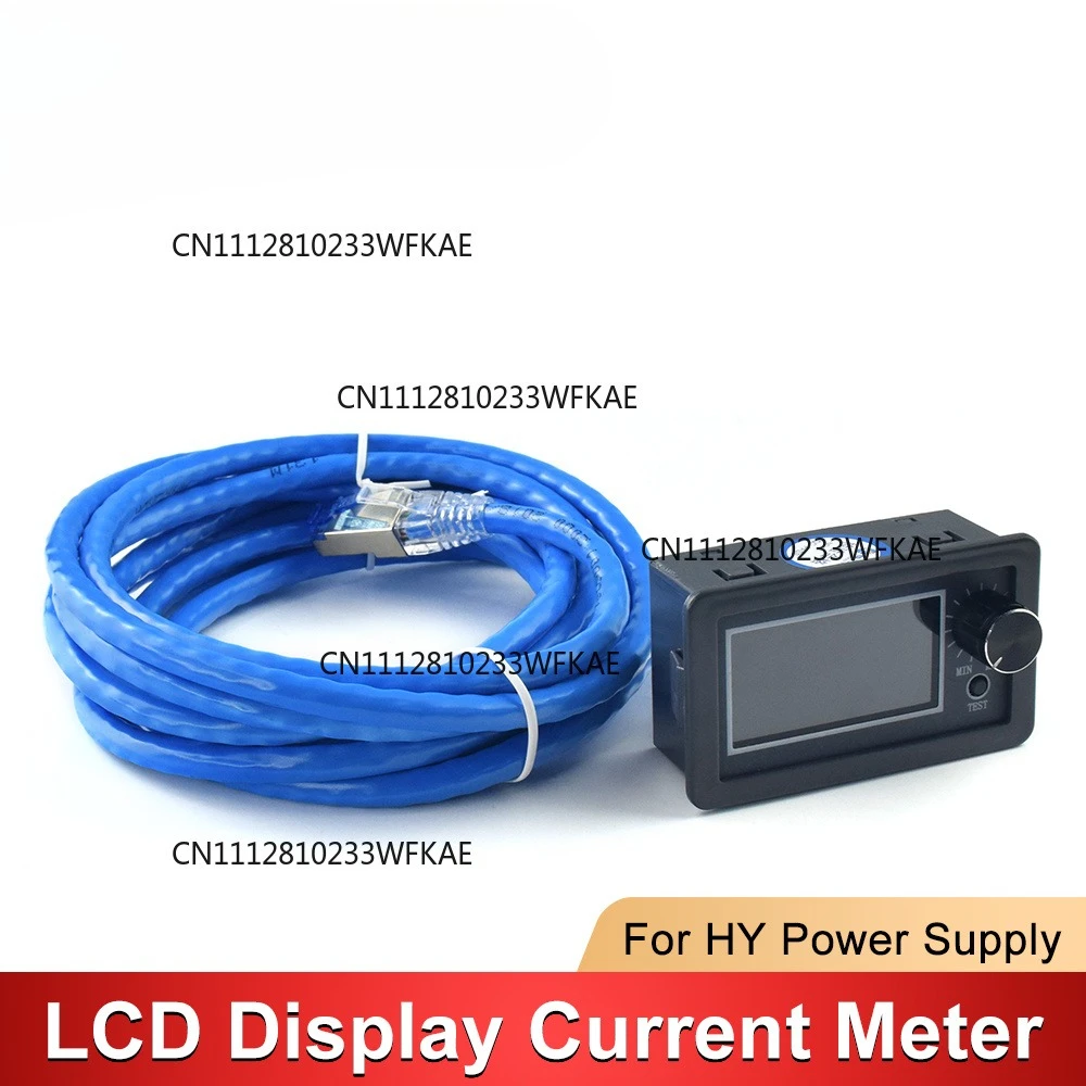 LCD Display Test Device Monitor For DIY HY Series CO2 Laser Power Supply External Screen Current Meter Laser Spare Parts