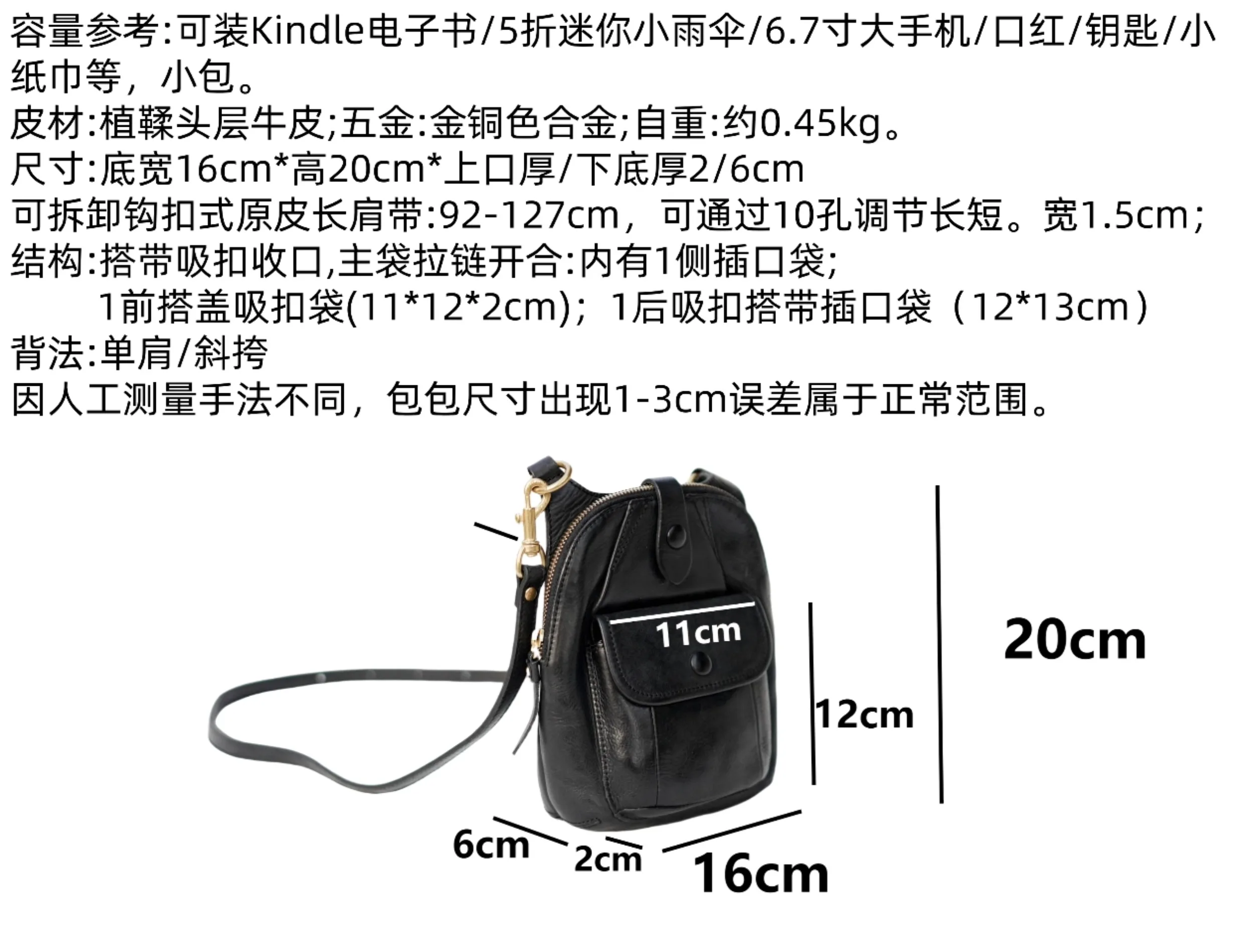 Outdoor Casual Luxus echtes Leder Damen Telefon Umhängetasche Wochenende Party handgemachte Kuh Leder Damen Umhängetaschen – Detail 1