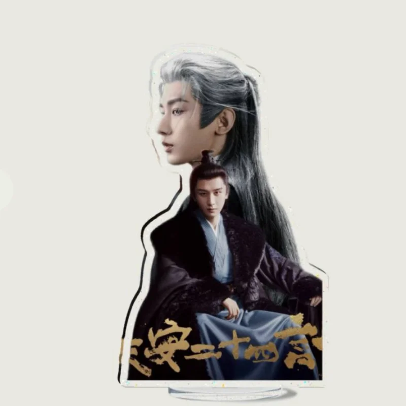 Cheng Yi Fu Shiqi 12cm Stand Up TV The Vendetta of An Xie Huaian Drama Stills Humanoid Stop Sign Vehicles Car Decor Ornaments