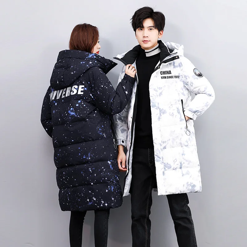 White Duck Down Men's and Women's Starlight Down Jacket Long Korean Version Loose New Over-the-knee Winter Coat Hooded Down Oute