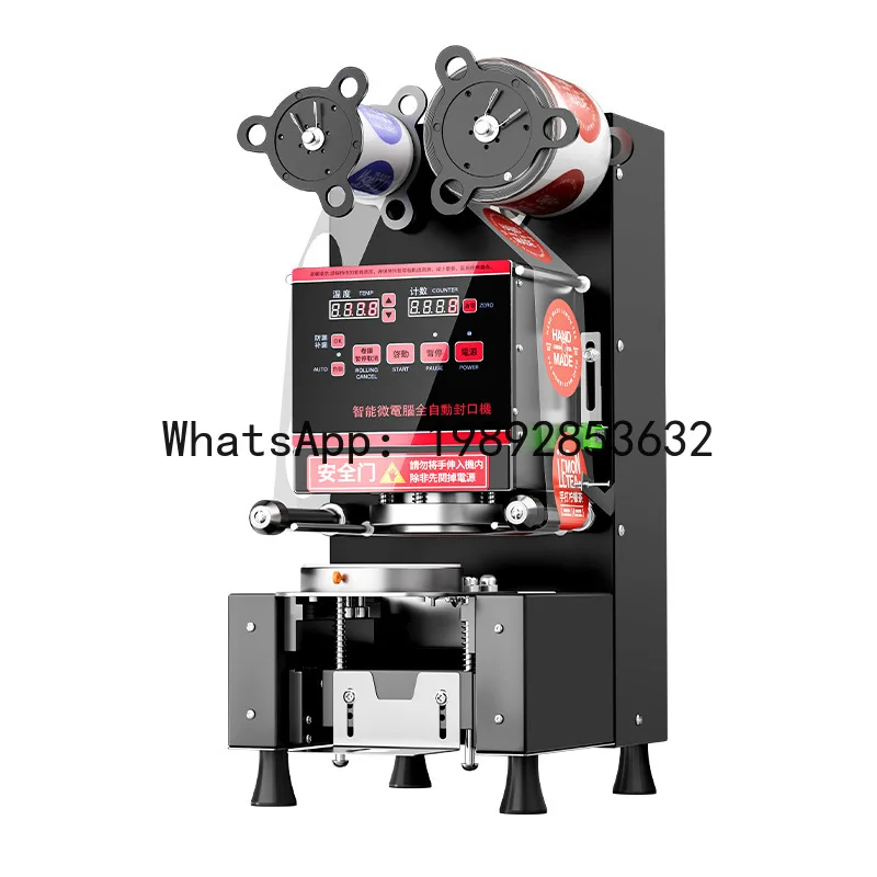 

QQ Fully automatic 85/88/90/95 cup sealing machine commercial grade for bubble tea shops, soy milk shops - 110v/220v cup sealer