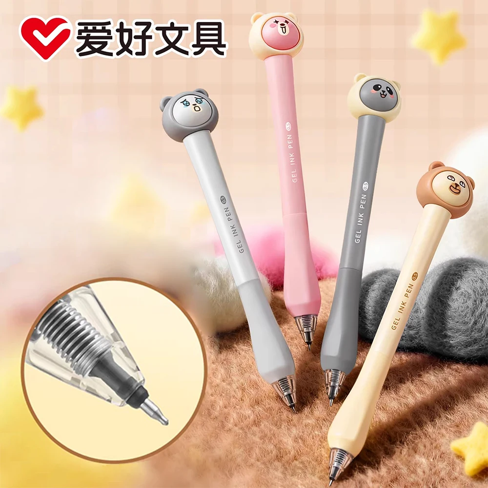 4pcs Aihao Gel Pens Turning Pen ST Tip Quick Drying Smooth Continuous Ink 0.5mm Black Writing Cute Creative Stationery
