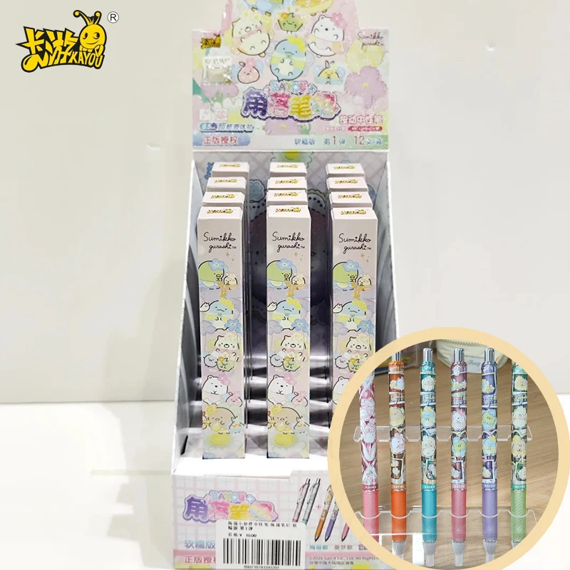 

Official Kayou Sumikkogurashi 0.5mm Retractable Gel Pen Cute Student Stationery School Supplies Gift Birthday Gift Birthday Gift