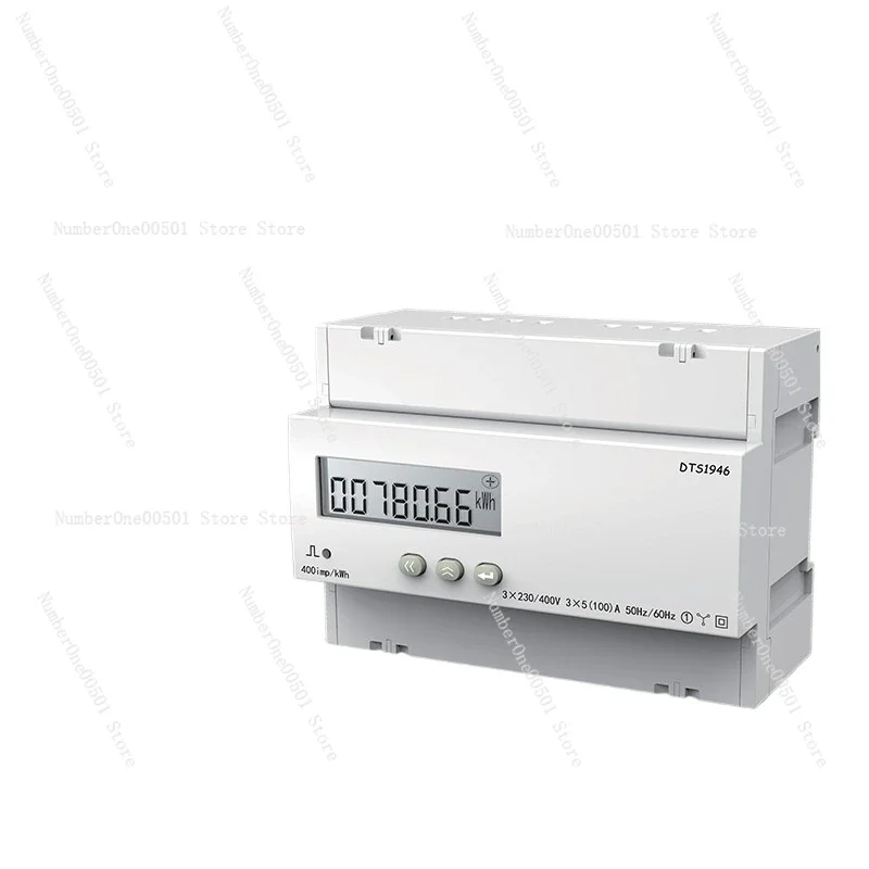 DTS1946 three-phase four-wire LCD display rail-mounted energy meter