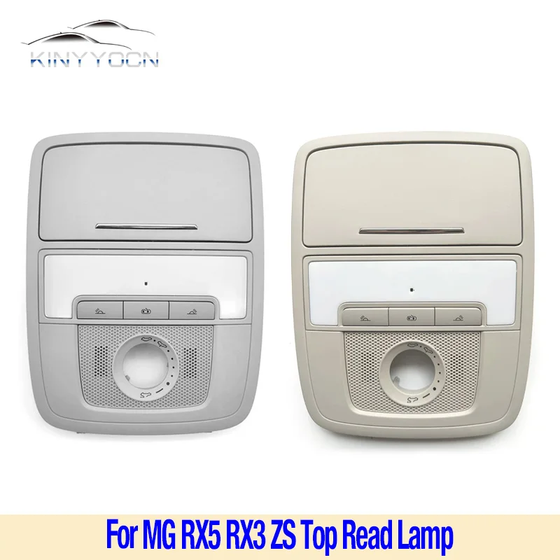 For MG RX5 RX3 ZS Auto Interior Top With Sunroof Switch Glasses Case Dome Lamp Reading Lamp Lighting Read Assy Car Accessories