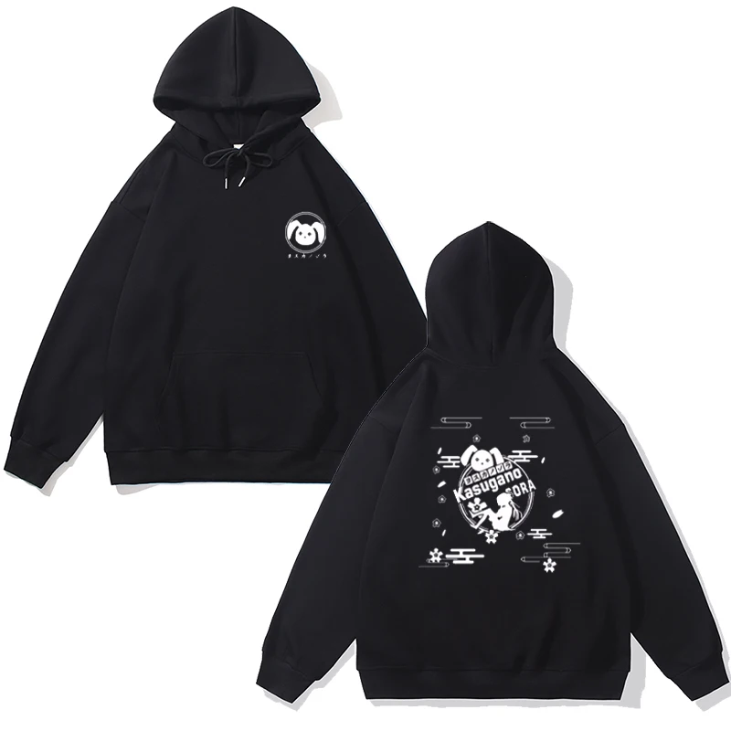 

Spring Day Field Qiong round Ne Hoodie ex Cotton Comfortable Long Sve Youthful Sle Hooded Sweatirt for Teens And...