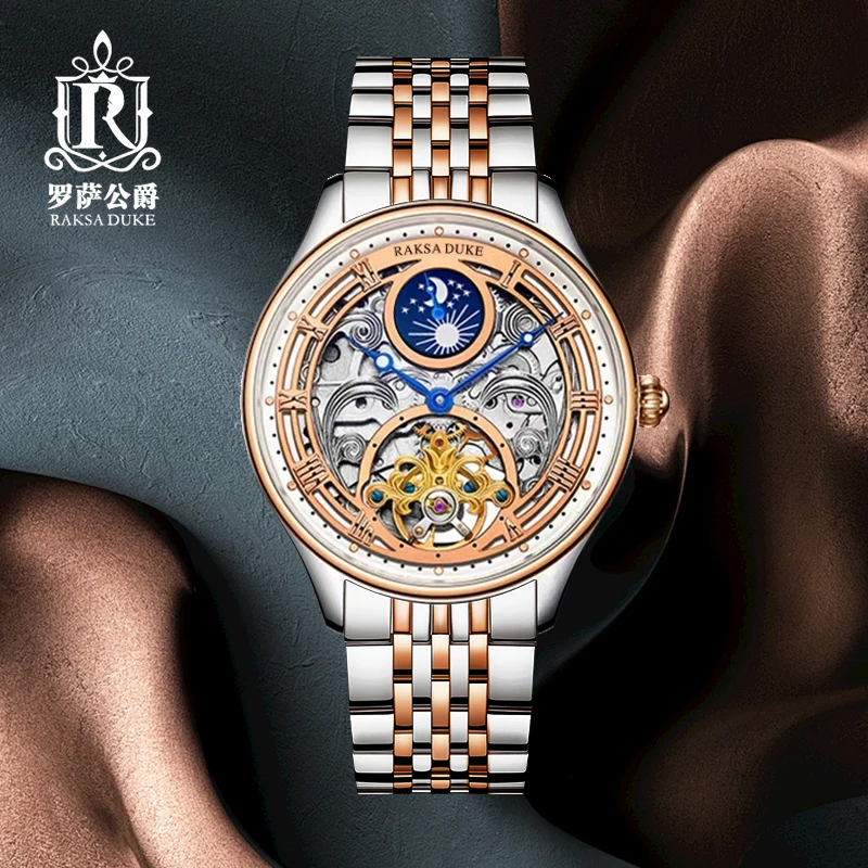 Duke Rosa 2024 nuovo orologio da uomo automatico meccanico impermeabile quadrante grande orologio da lavoro da uomo