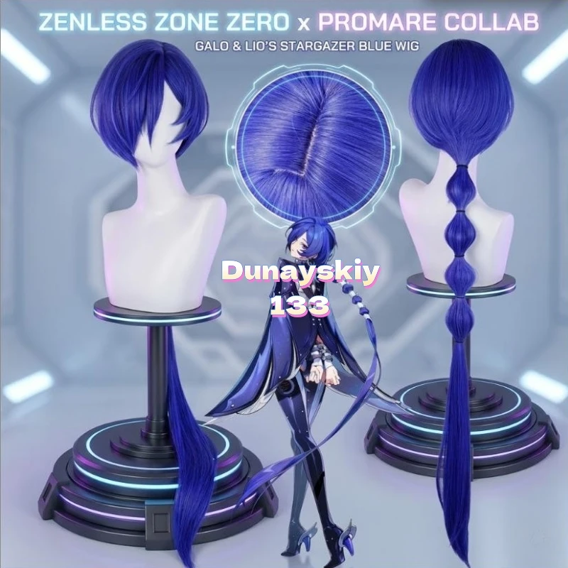 

Zenless Zone Zero Promeia Wig Blue Purple 120cm Heat Resistant Synthetic Cosplay Hair for Halloween and Carnival Events
