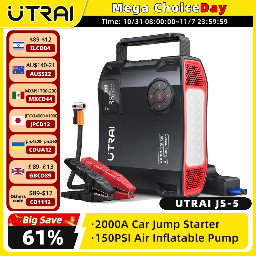 בוסטר התנעה נייד עם משאבת אוויר UTRAI