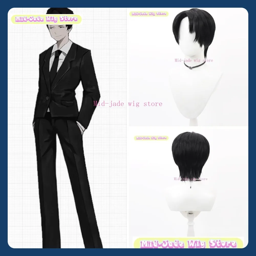 

Mid-jade Wig Store Library Of Ruina Roland Cosplay Wig Anime Game Role-playing Halloween Party Performance Synthetic Hair