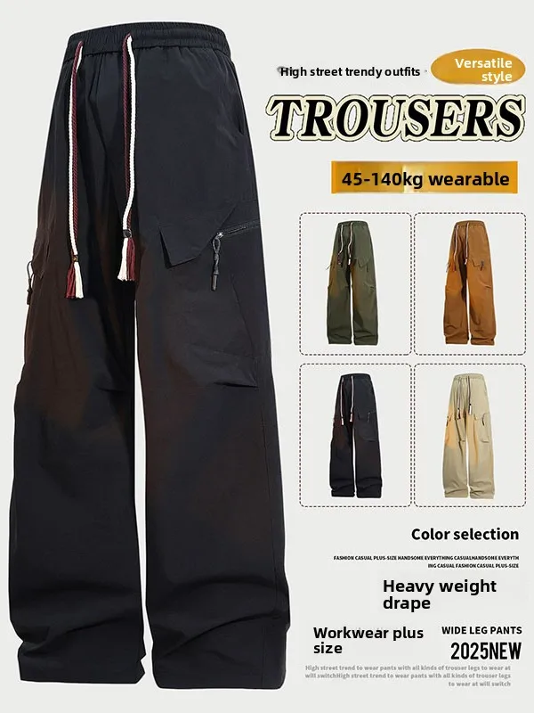 

Мужские повседневные брюки свободного кроя для активного отдыха, прямые, в американском стиле, модные, трендовые, весенние, длинные, в стиле парашютиста
