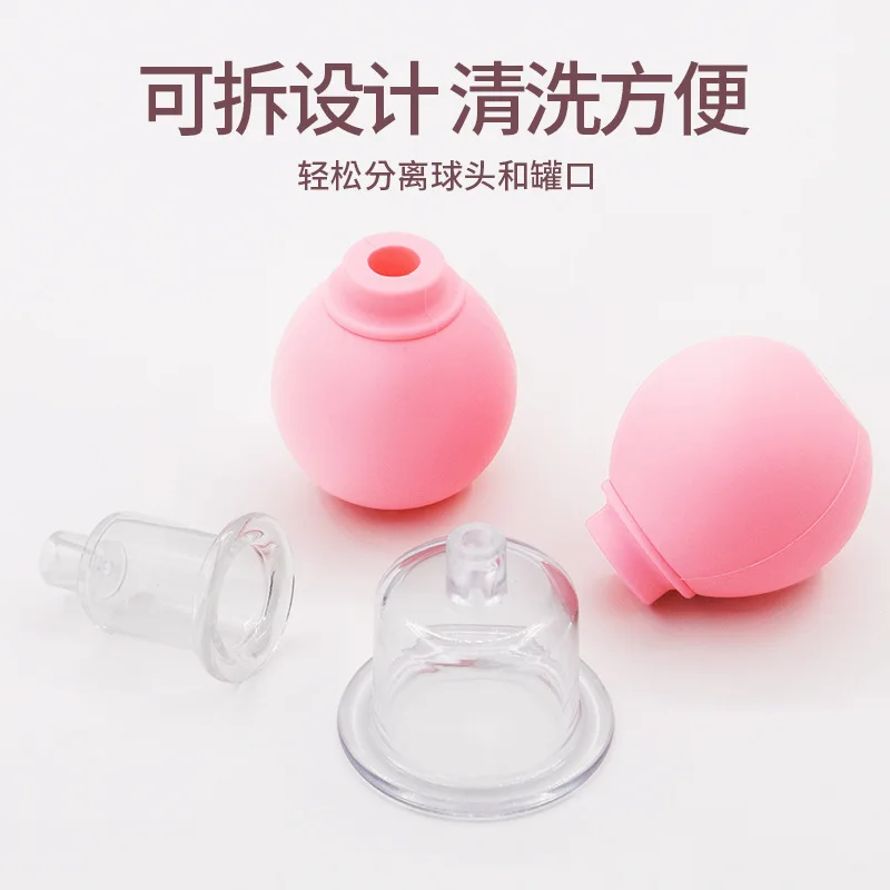 4 แพ็คนวดเพื่อสุขภาพสูญญากาศ Cupping ชุดแก้วยางหัว Anti-Cellulite นวดแผนจีน Facial Cupping S