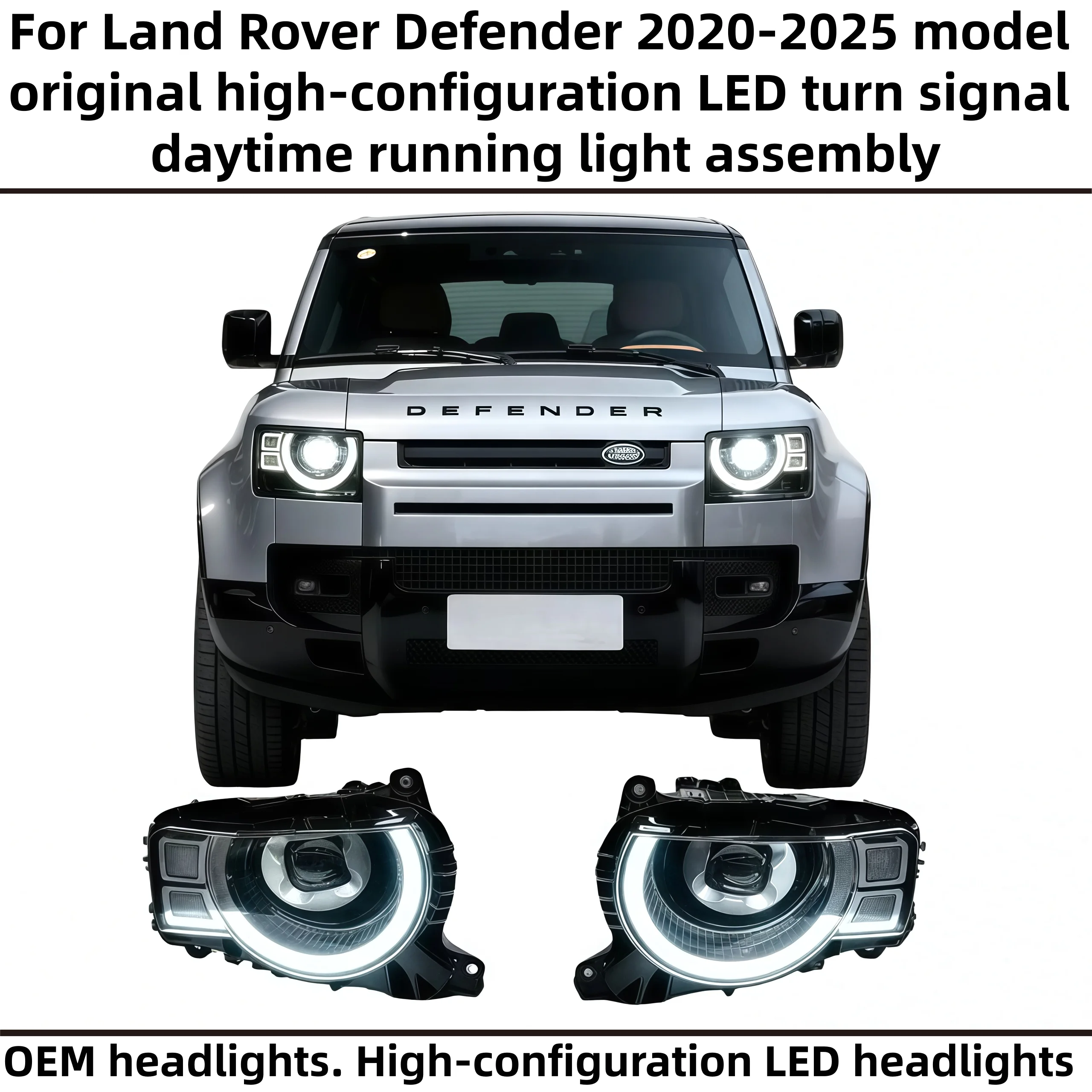 

Car headlight For Land Rover Defender 2020-2025 model original high-configuration LED turn signal daytime running light assembly