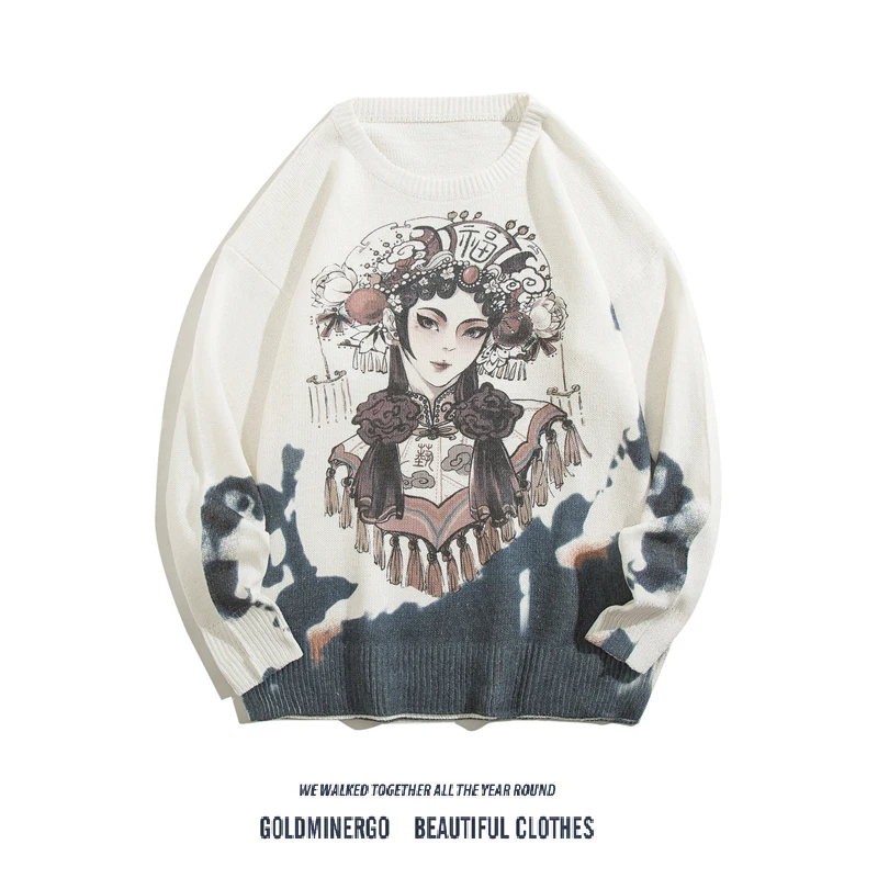 

Loose Fit round Ne Knitted Sweater Men's Casual Sle Polyester Fiber Printed Personali Autumn Winter Faion Top