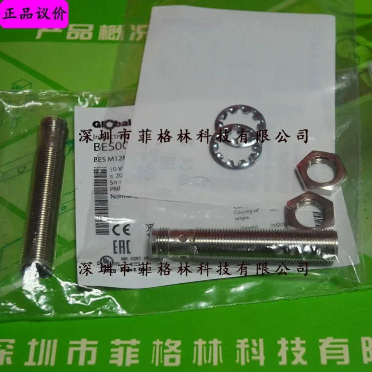 2026 [quality Assurance Year] BES0068 BES M12MI-PSC40B-S04G Germany Balluff Proximity Switch
