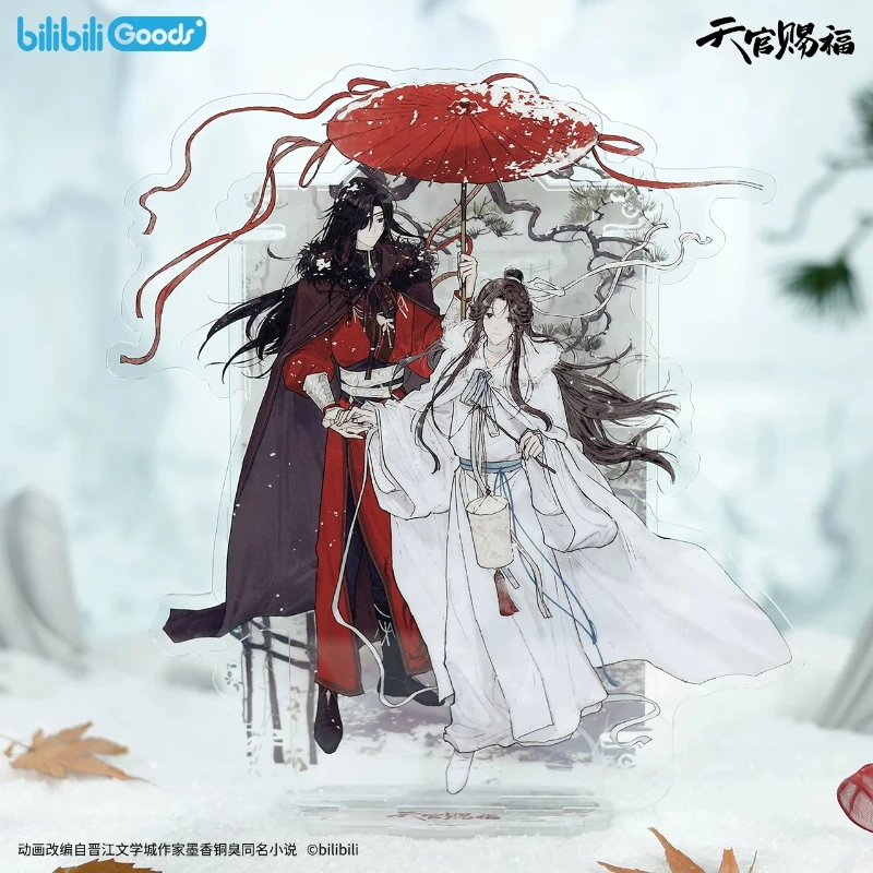 Tian Guan Ci Fu Cosplay Costume Accessories Badge Acrylic Standee Xie Lian Hua Cheng Stuffed Pendant Laser Tickets Fan's Gift