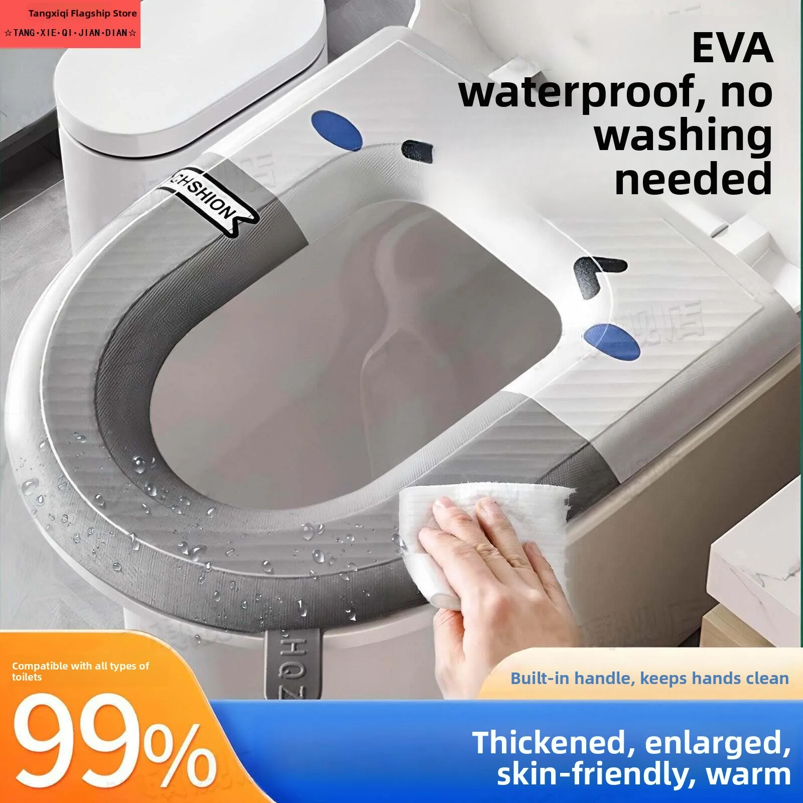 waterproof-toilet-cushion-2026-new-style-eva-toilet-mat-ring-universal-for-all-seasons-spring-summer-autumn-winter