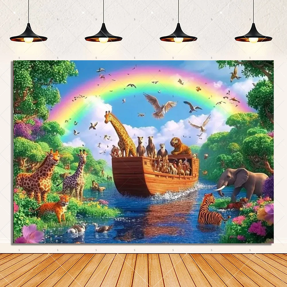 خلفية الجنة الحيوانية الغابة الحيوانات البرية خلفية الأسد الزرافة حفلة عيد ميلاد الديكور الوليد استحمام الطفل لوازم الدعامة