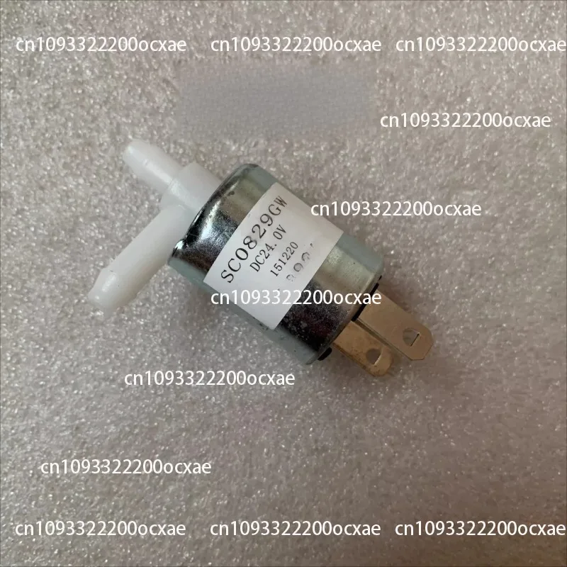 

Tea making machine EGEK010EGEK020 solenoid valve assembly