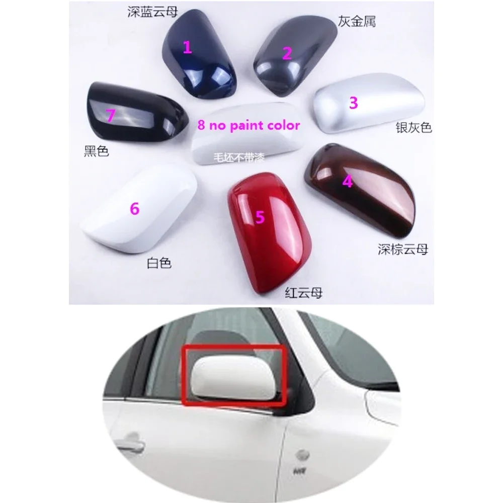 

1pcs For Toyota Corolla Altis 2007-2013 Outside Rearview Mirror Cover Lid Side Reversing Mirror Housing Cap Garnish Shell