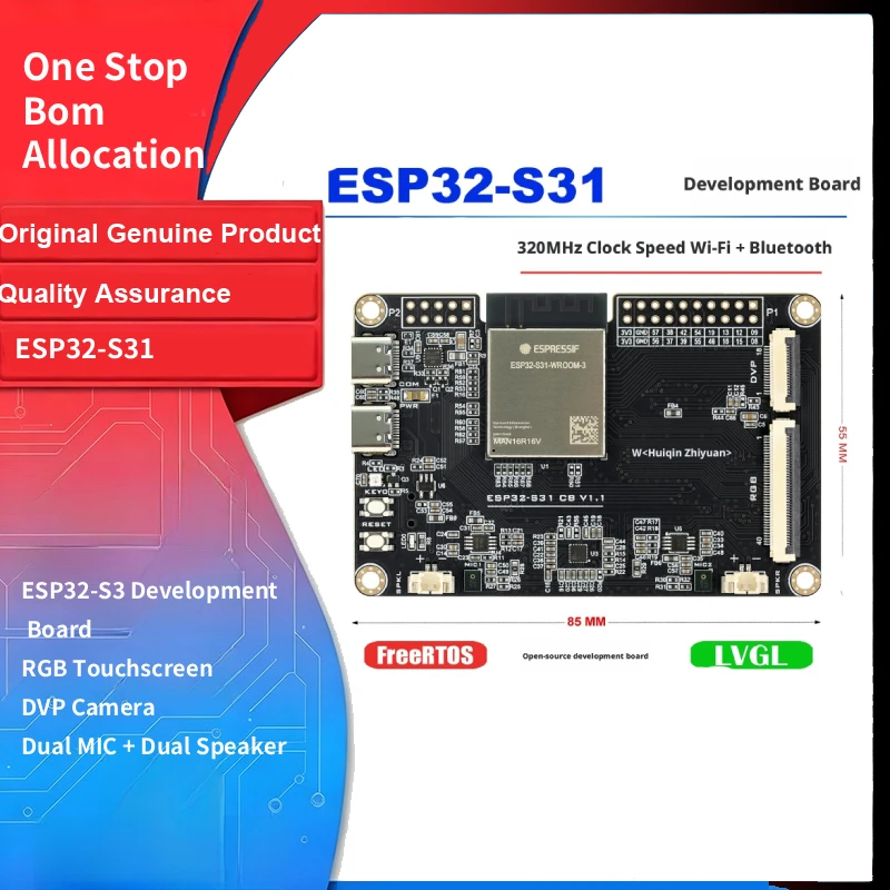 ESP32-S31 Development Board with RGB Touchscreen DVP Camera Dual MIC + Dual Speaker Open Source for Arduino Diy