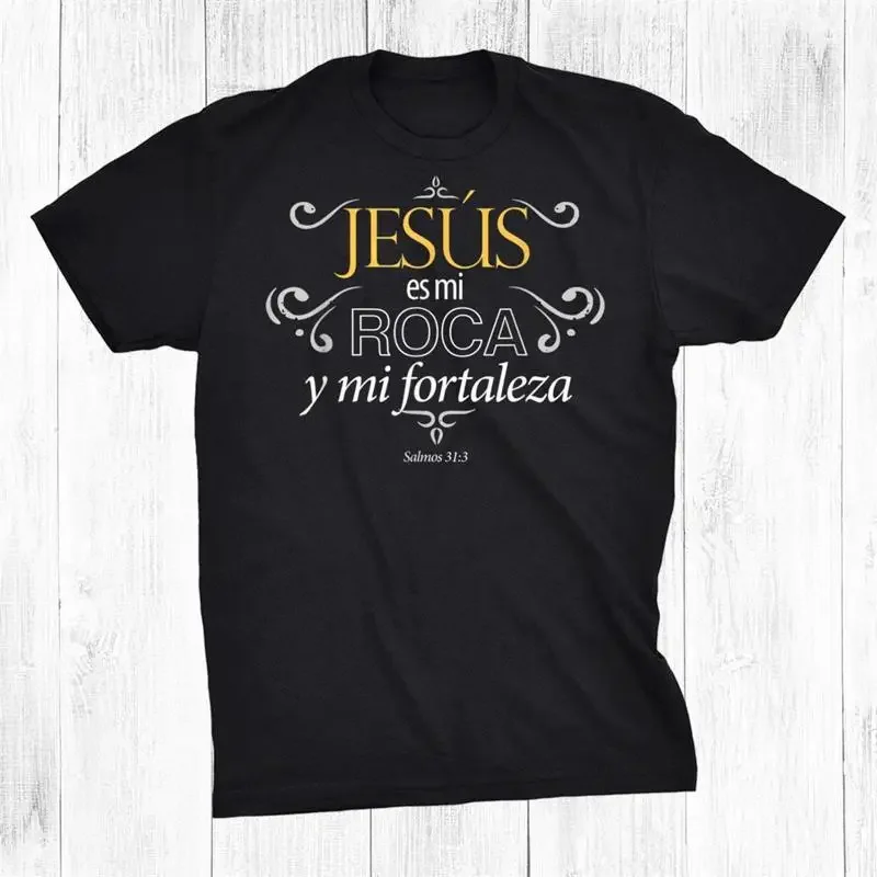 Camiseta Retro Vintage Jesus É Minha Rocha e Fortaleza Salmos em Promoção S 5XL