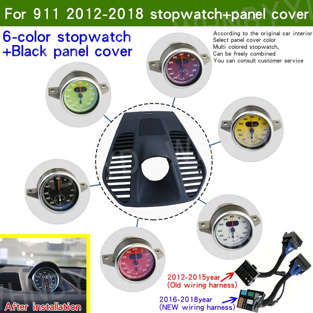 For Porsche 911 991 Dashboard Sport Chrono Stopwatch Watch 2012-2019 Instrument Panel Center Cover Clock Compass Car Accessories