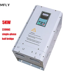 1PC 220V 5KW Electromagnetic Induction Heater Equipment Apparatus for Plastic Extruder Barrel