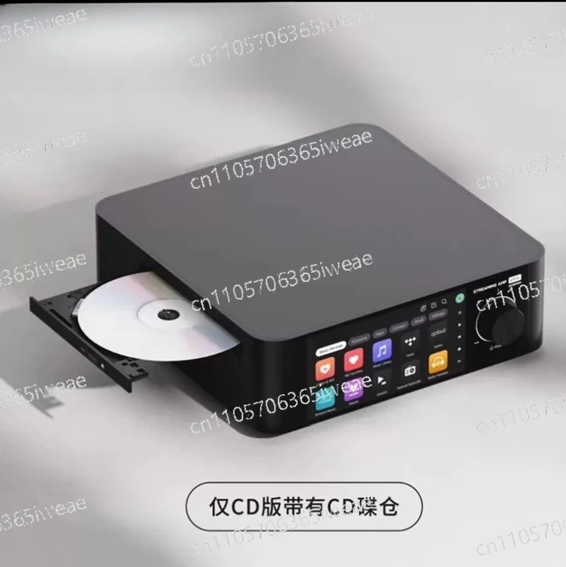 Amplifier and DAC|5.5 Inch LCD Touch Screen, Playback/CD Version Music Streaming Media Player, Support Room Correction