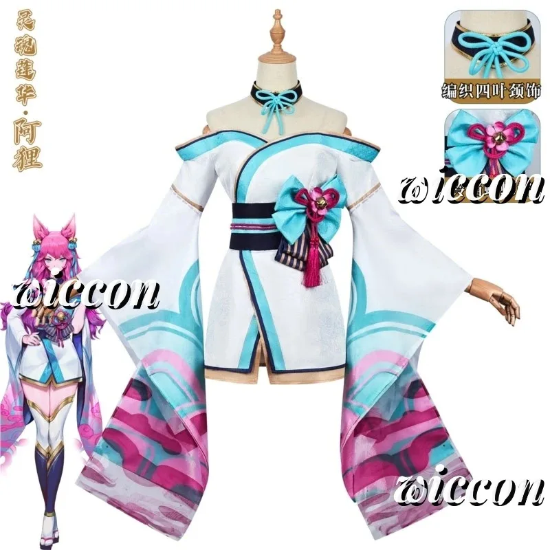 Ahri LOL Cosplay Kostüm Perücke Ear Spirit Blossom League of Legends Cosplay Outfits Anime Halloween Party Kostüme für Frauen Mädchen