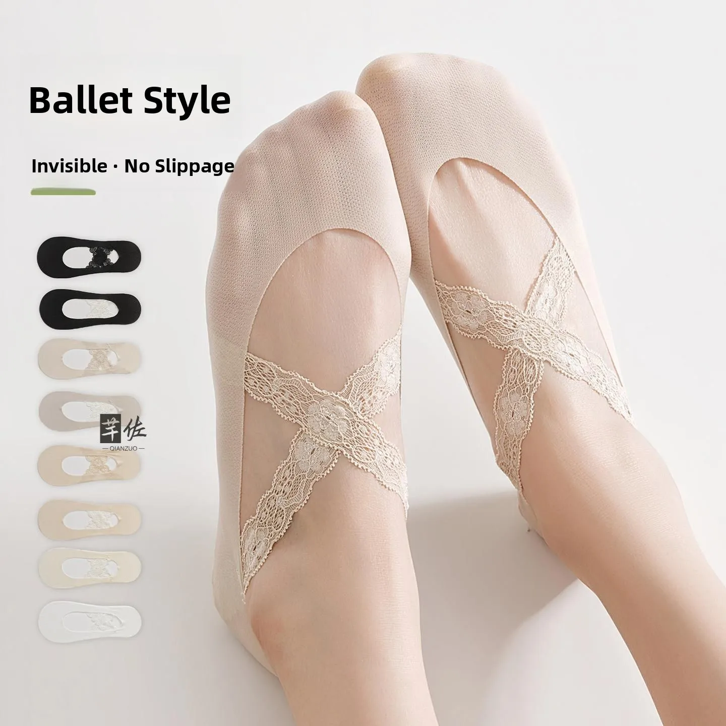 Ballet Style Invisible Socks Women's Summer Low Cut Thin Invisible Socks for Flat Shoes Lace Design Non Slip Thin Fabric