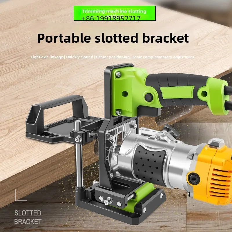 Mortise Jig Woodworking Slotting Locator Compact Router Attachment Router Edge Guide Trimming Machine Hand Tool JJ393