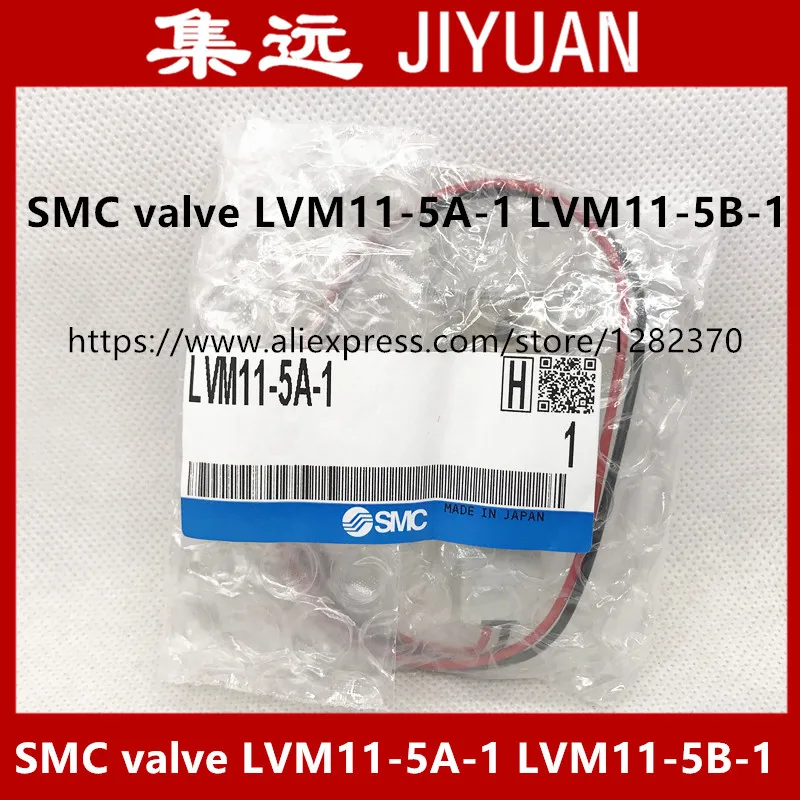 [SA] New Japan genuine original SMC solenoid valve LVM11-5A-1 LVM11-5B-1 Spot