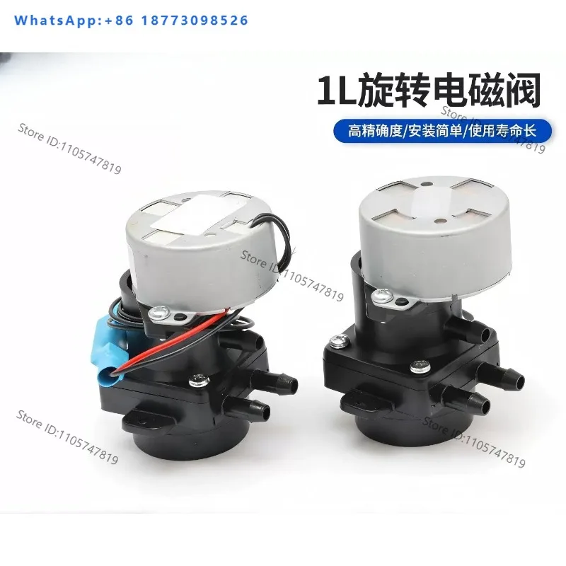 Small o-xygen concentrator reversing rotary pressure equalizing valve