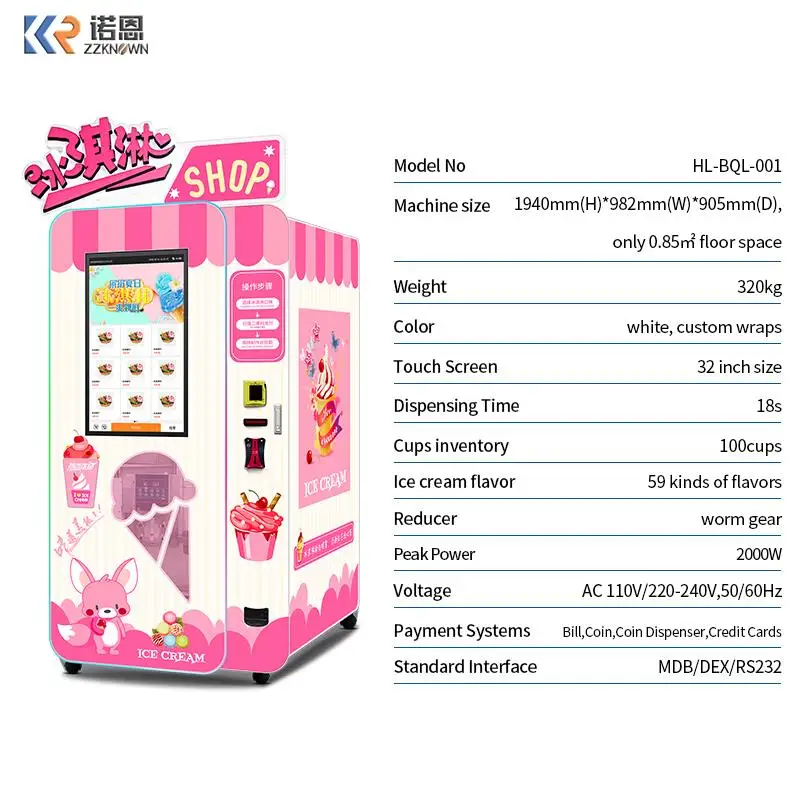 32 Inch Big Touch Screen Soft Serve Ice Cream Vending Machine For Sale With Credit Cards Reader