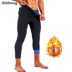 Aiithuug Body Shapers Mannen Body Building Workout Fitness Corset Gewichtsverlies Pak Afslanken Shaper Dragen Zweten Fat Burn Broek